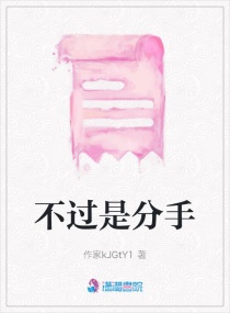 深藏与时光长流章节列表