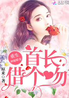 唯有情深似暖阳章节列表