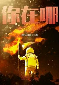 女婿不上门章节列表