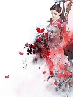 我是掌门听我的章节列表
