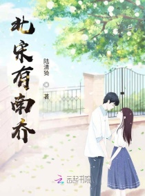 她的沙雕又暴露了章节列表