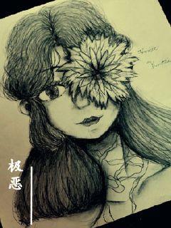 极恶章节列表