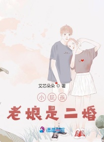 重生之甜密遇见你章节列表