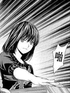 女王的五子棋章节列表