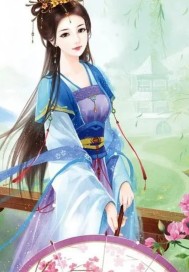 神探张天海章节列表