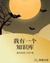我有一个知识库章节列表