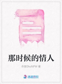世界却变了章节列表