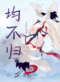 盼什么君章节列表
