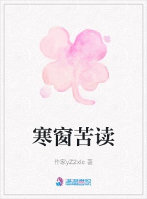 他和她的故事章节列表