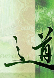 逐鹿天地章节列表