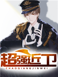 赵东苏菲_章节列表