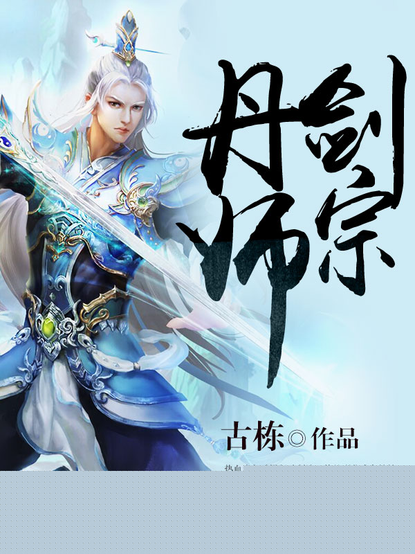 陆尘陆嫣然章节列表