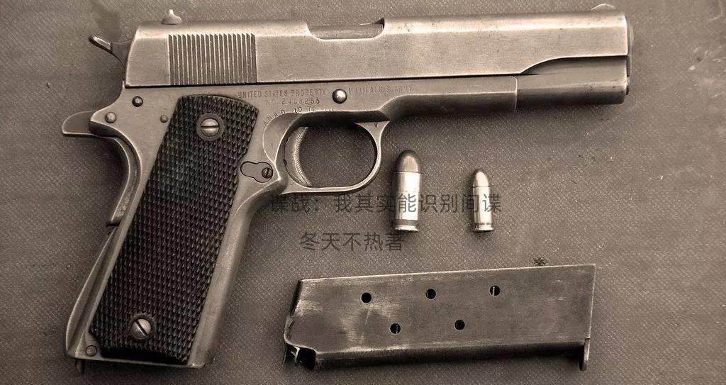 谍战：我其实能识别间谍章节列表