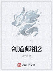 爱的流浪秦赫叶初夏章节列表