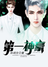 命运在我手秦琨章节列表
