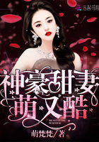 我在异界是条龙章节列表