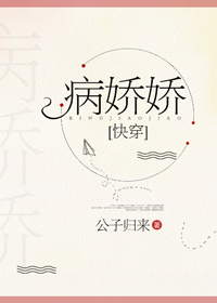 第一战王楚烈章节列表