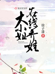 愉心经章节列表