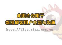 韩娱之幸福，向前一步章节列表