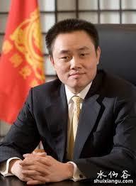 全网举报我洗钱？国家：那是军费章节列表