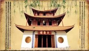 性转后，我被迫成了仙宫之主章节列表