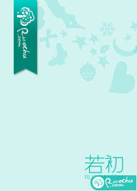日昇月落章节列表