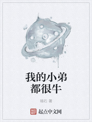兵雄风云章节列表