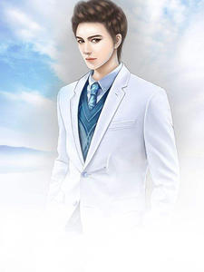 陈旭白亦清章节列表