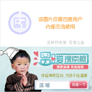 一胎双宝送上门章节列表
