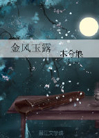 三军总教官韩征章节列表