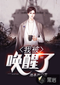 轮回重生三万次章节列表