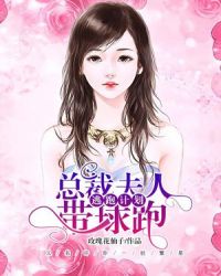 许你一世繁星章节列表