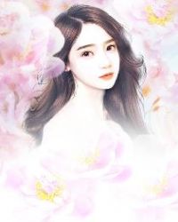 总裁老公超凶猛章节列表