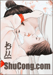 绝色玄灵师：邪君的腹黑妃章节列表