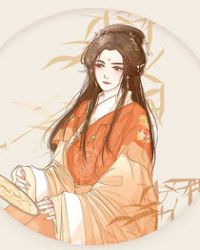 替嫁俏妃：太子放肆宠章节列表