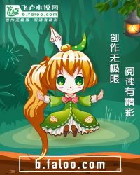九蝉章节列表