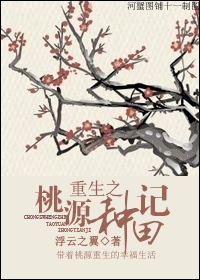 快穿：男主宠宠宠章节列表