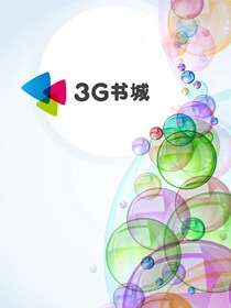 神医天下章节列表