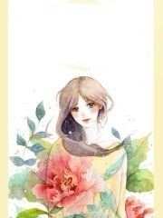 全京城都想和她抢夫君章节列表