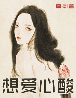 团团的奶爸很无敌章节列表