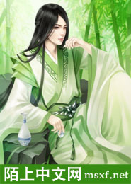 与狼共眠，撒旦老公请深爱章节列表