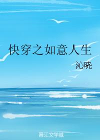 一世丹尊章节列表