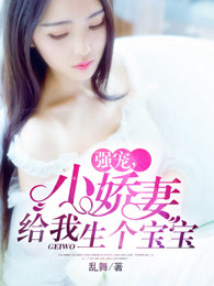 盛夏星晴始慕秦章节列表