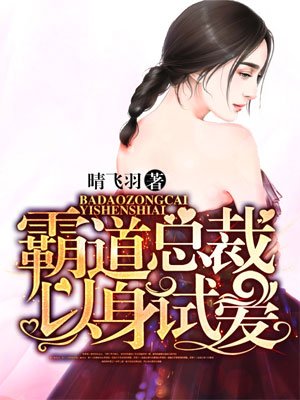 顾云黛赵元璟章节列表