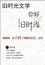 从黑红女星到医学神话章节列表