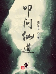 又一世少年秦桑章节列表