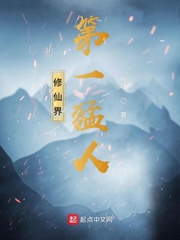 曹小宁(梅堰)章节列表