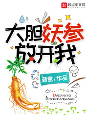 叶灵章节列表