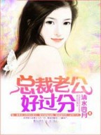 逆天邪神叶凡章节列表