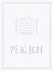 都市之最强狂兵章节列表